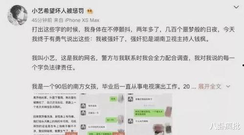 2021娱乐圈吃瓜预测,揭秘年度最热“瓜”事大盘点