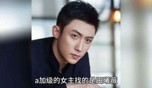 吃瓜娱乐圈八卦778,揭秘明星幕后故事，揭秘娱乐圈真相！