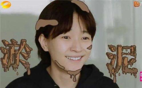 娱乐吃瓜焦俊艳视频,娱乐界新瓜来袭！