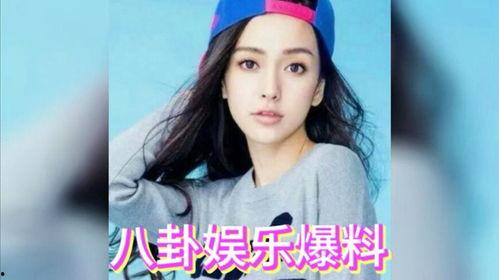 明星圈娱乐吃瓜是谁