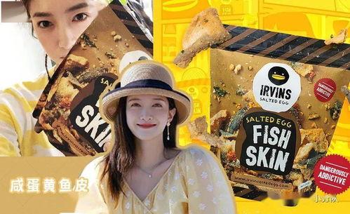 娱乐吃瓜家,吃瓜群众的狂欢盛宴