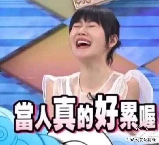 吃瓜娱乐间在哪里