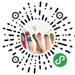 娱乐吃瓜入口小程序是什么