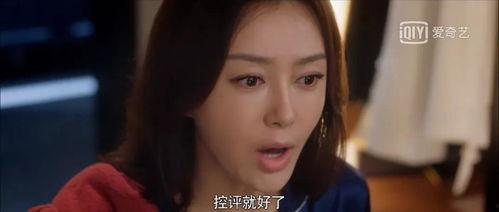 娱乐cp爆料吃瓜视频,明星CP幕后真相大曝光！