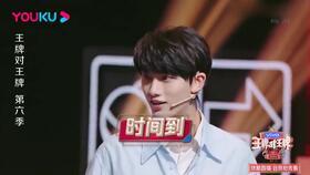 娱乐圈421吃瓜视频