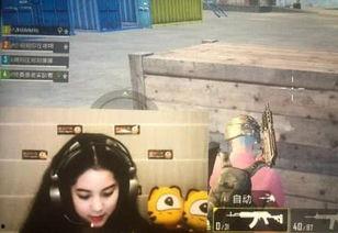 娱乐吃瓜欧阳娜娜视频在线播放,娱乐热点一网打尽