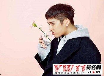 娱乐吃瓜网名男生名字